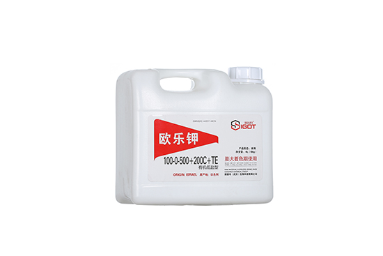 歐樂鉀100-0-500+200C+TE-賽固特2.jpg 歐樂鉀100-0-500+200C+TE-賽固特2.jpg