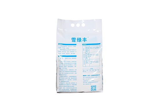 大量元素水溶肥20-20-20+TE+MgO-雪綠豐-賽固特2.jpg 大量元素水溶肥20-20-20+TE+MgO-雪綠豐-賽固特2.jpg