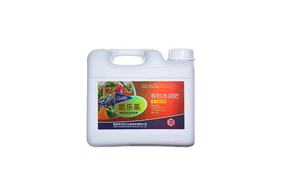 有機(jī)水溶肥(膨大期使用)-歐樂果-賽固特1.jpg 有機(jī)水溶肥(膨大期使用)-歐樂果-賽固特1.jpg