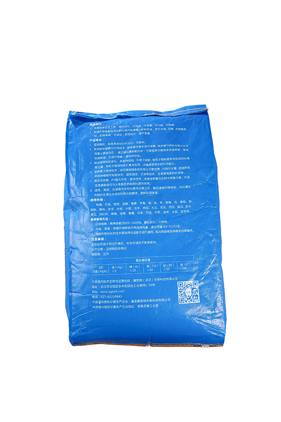 大量元素水溶肥11-5-40+TE+1MgO-翠粒豐-賽固特2.jpg 大量元素水溶肥11-5-40+TE+1MgO-翠粒豐-賽固特2.jpg