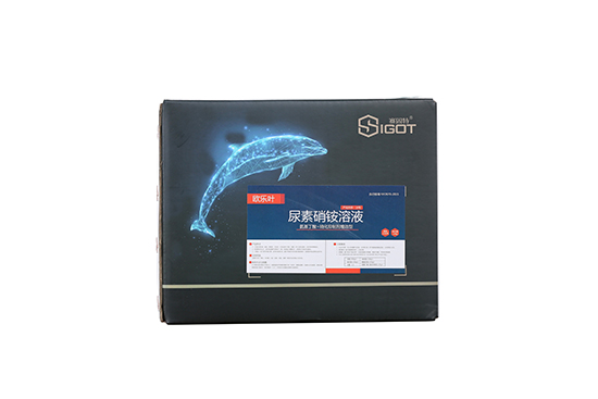 尿素硝銨溶液-歐樂葉-賽固特1.jpg 尿素硝銨溶液-歐樂葉-賽固特1.jpg