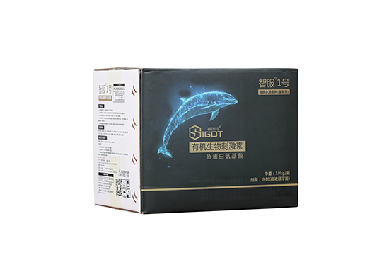 有機(jī)水溶肥料(生根型)-智服1號(hào)-賽固特2.jpg 有機(jī)水溶肥料(生根型)-智服1號(hào)-賽固特2.jpg