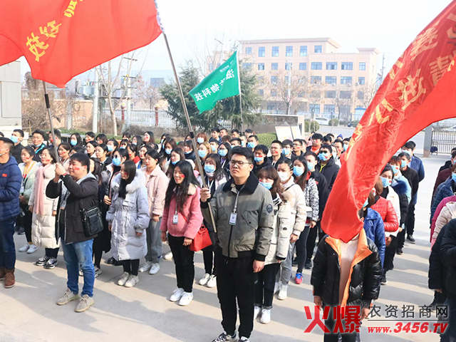 河南寶然生物科技有限公司 河南寶然生物科技有限公司