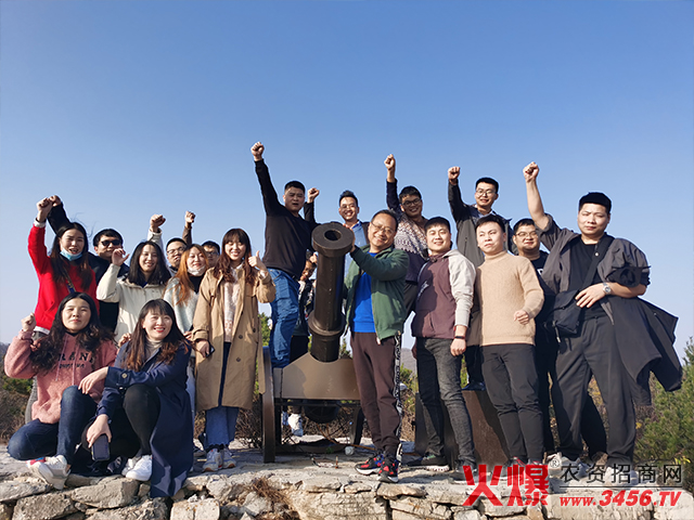 河南寶然生物科技有限公司 河南寶然生物科技有限公司