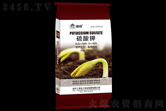 硫酸鉀價(jià)格多少錢一噸?現(xiàn)在硫酸鉀價(jià)格行情日?qǐng)?bào)2021-8-13 硫酸鉀價(jià)格多少錢一噸?現(xiàn)在硫酸鉀價(jià)格行情日?qǐng)?bào)2021-8-13