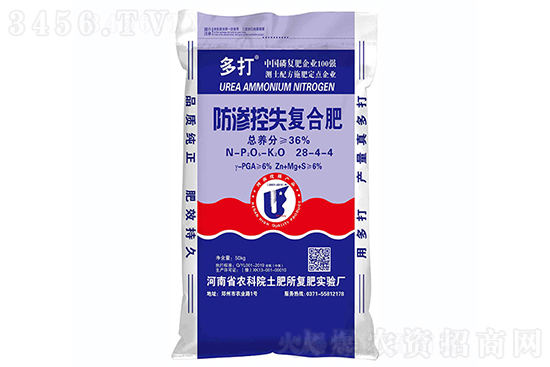 2021年8月14日國內復合肥報價多少錢一噸? 2021年8月14日國內復合肥報價多少錢一噸?