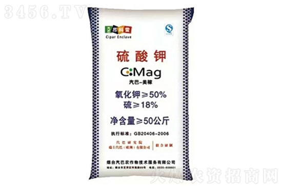 2021年8月16日國(guó)內(nèi)鉀肥價(jià)格報(bào)價(jià)行情走勢(shì) 2021年8月16日國(guó)內(nèi)鉀肥價(jià)格報(bào)價(jià)行情走勢(shì)