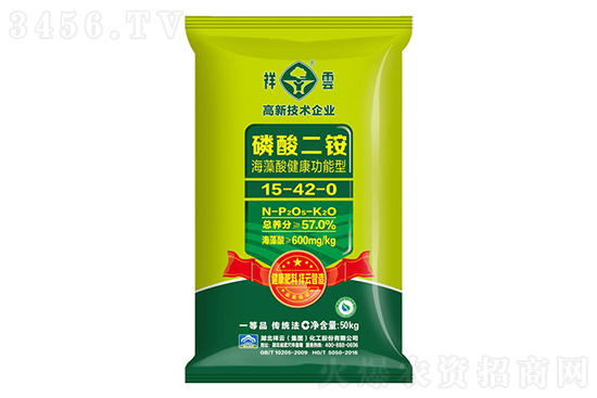 2021年8月19日今日國(guó)內(nèi)磷酸二銨價(jià)格行情動(dòng)態(tài) 2021年8月19日今日國(guó)內(nèi)磷酸二銨價(jià)格行情動(dòng)態(tài)