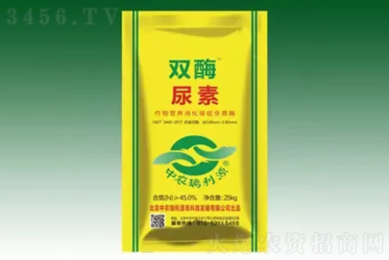 尿素將跌破2200元!2021年8月20日國內(nèi)尿素價格行情報價 尿素將跌破2200元!2021年8月20日國內(nèi)尿素價格行情報價