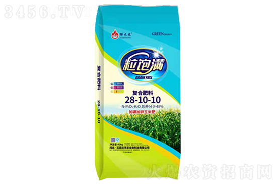 2021年8月24日今日復(fù)合肥報(bào)價(jià)多少錢一噸? 2021年8月24日今日復(fù)合肥報(bào)價(jià)多少錢一噸?