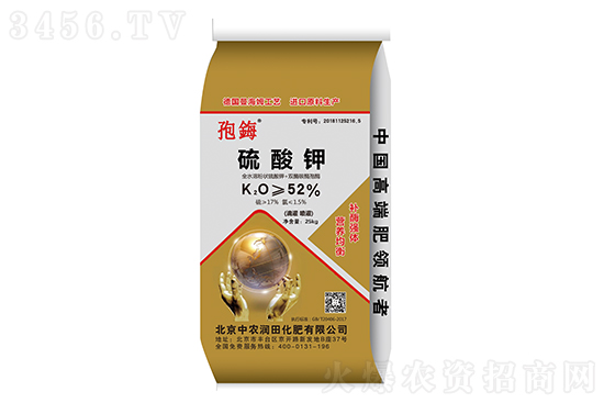 2021年8月25日國內硫酸鉀價格行情走勢 2021年8月25日國內硫酸鉀價格行情走勢