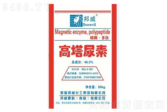 ȫ400Ԫ2021826ս؃r