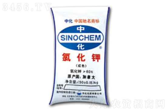 2021年8月27日國內(nèi)氯化鉀價格報價行情 2021年8月27日國內(nèi)氯化鉀價格報價行情
