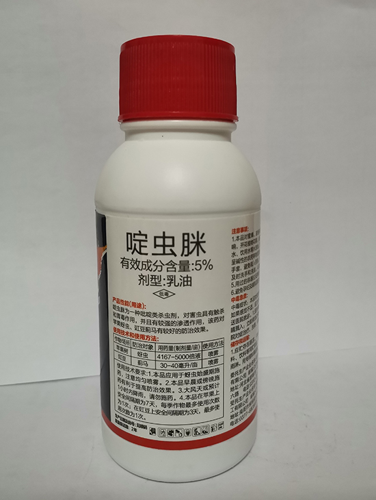 5%鍟惰櫕鑴掍鉤娌?縐掑ぇ甯?涓虹敯鍐滀笟s.jpg 5%鍟惰櫕鑴掍鉤娌?縐掑ぇ甯?涓虹敯鍐滀笟s.jpg