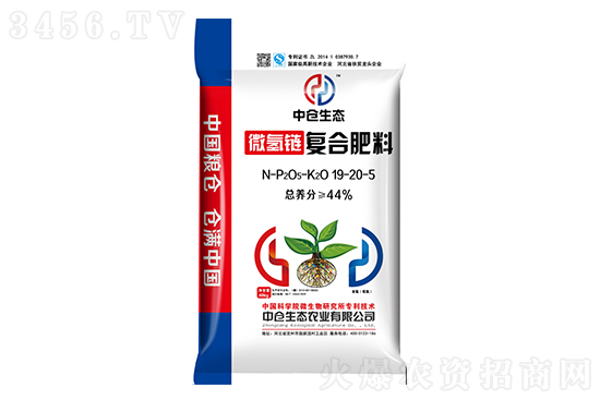 2021年8月30日國(guó)內(nèi)復(fù)合肥價(jià)格行情報(bào)價(jià) 2021年8月30日國(guó)內(nèi)復(fù)合肥價(jià)格行情報(bào)價(jià)