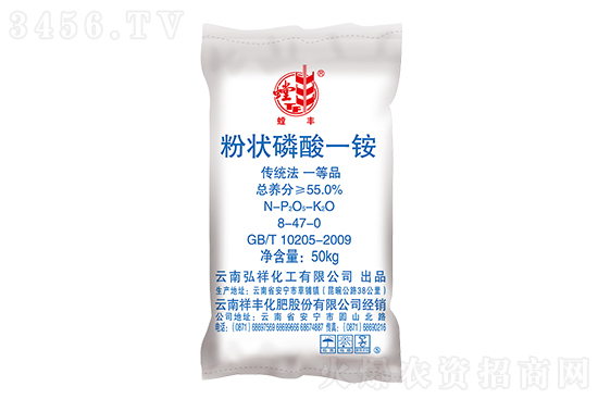 2021年9月1日國內磷銨價格行情報價 2021年9月1日國內磷銨價格行情報價