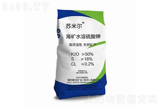 2021年9月4日國(guó)內(nèi)鉀肥市場(chǎng)今日行情日?qǐng)?bào) 2021年9月4日國(guó)內(nèi)鉀肥市場(chǎng)今日行情日?qǐng)?bào)