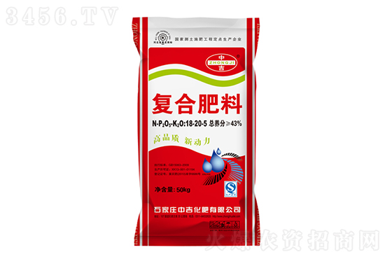 2021年9月9日國內(nèi)復(fù)合肥價(jià)格行情日報(bào) 2021年9月9日國內(nèi)復(fù)合肥價(jià)格行情日報(bào)