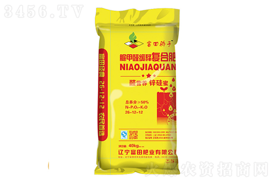 2021年9月11日國(guó)內(nèi)復(fù)合肥今日價(jià)格報(bào)價(jià)行情 2021年9月11日國(guó)內(nèi)復(fù)合肥今日價(jià)格報(bào)價(jià)行情