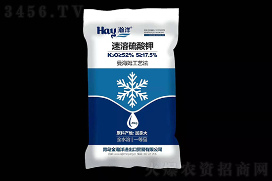 2021年9月13日國(guó)內(nèi)鉀肥價(jià)格行情預(yù)測(cè) 2021年9月13日國(guó)內(nèi)鉀肥價(jià)格行情預(yù)測(cè)