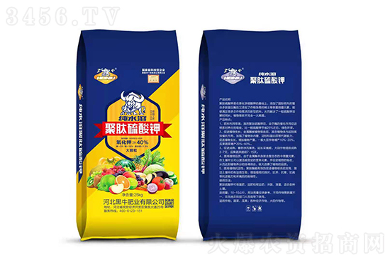 2021年9月14日國(guó)內(nèi)硫酸鉀今日行情報(bào)價(jià)走勢(shì) 2021年9月14日國(guó)內(nèi)硫酸鉀今日行情報(bào)價(jià)走勢(shì)