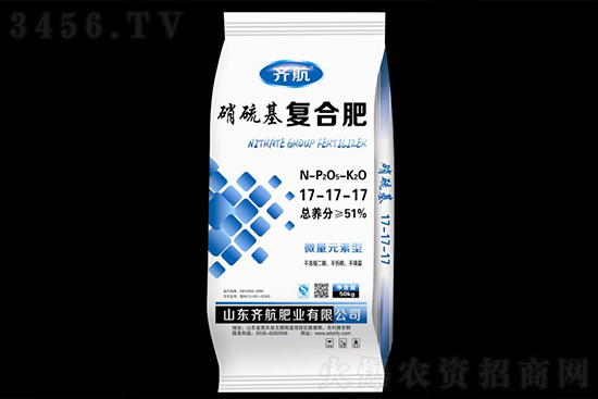 2021年9月21日國內(nèi)復合肥價格報價行情 2021年9月21日國內(nèi)復合肥價格報價行情