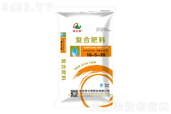 2021-9-24今日復(fù)合肥價格行情報價一覽 2021-9-24今日復(fù)合肥價格行情報價一覽