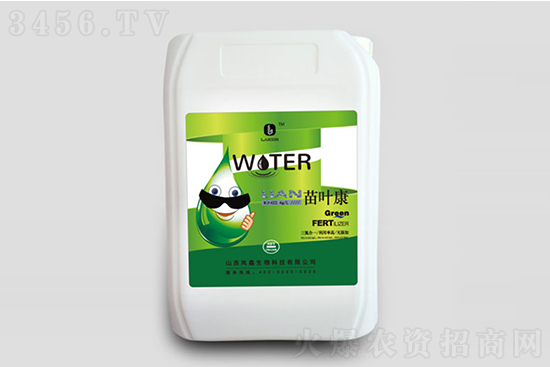 2021-10-10今日尿素價格報價一覽 2021-10-10今日尿素價格報價一覽