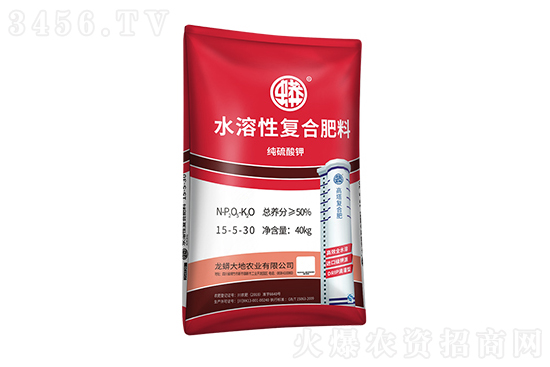 復(fù)合肥價(jià)格報(bào)價(jià)一覽2021-10-9 復(fù)合肥價(jià)格報(bào)價(jià)一覽2021-10-9