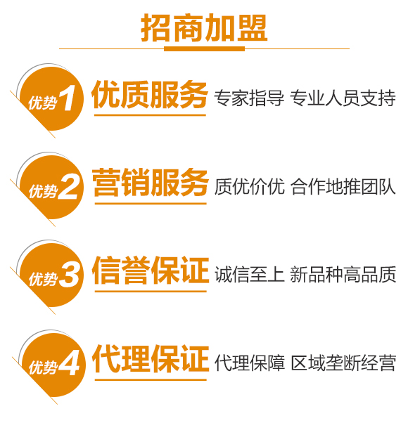 瀵垮厜甯傜敓鎬佽偉鏂欑鎶涓績-楸艱泲鐧芥祿緙╃矇-鍌葷敎_06.jpg 瀵垮厜甯傜敓鎬佽偉鏂欑鎶涓績-楸艱泲鐧芥祿緙╃矇-鍌葷敎_06.jpg