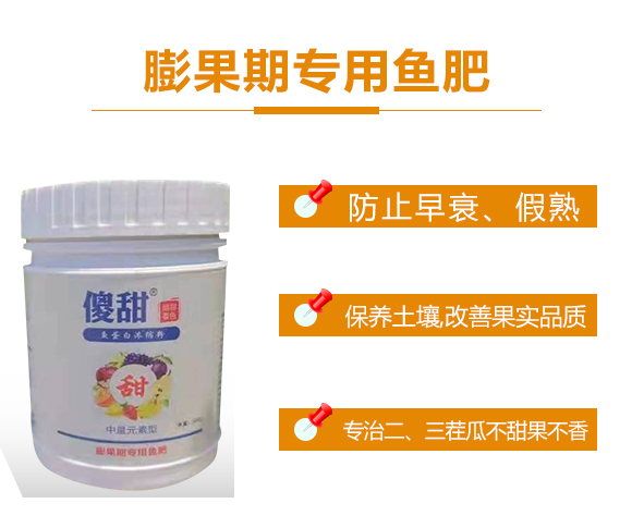 瀵垮厜甯傜敓鎬佽偉鏂欑鎶涓績-楸艱泲鐧芥祿緙╃矇-鍌葷敎_02.jpg 瀵垮厜甯傜敓鎬佽偉鏂欑鎶涓績-楸艱泲鐧芥祿緙╃矇-鍌葷敎_02.jpg