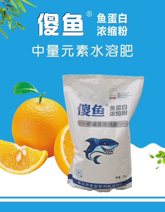 瀵垮厜甯傜敓鎬佽偉鏂欑鎶涓績-楸艱泲鐧芥祿緙╃矇-鍌婚奔_01.jpg 瀵垮厜甯傜敓鎬佽偉鏂欑鎶涓績-楸艱泲鐧芥祿緙╃矇-鍌婚奔_01.jpg