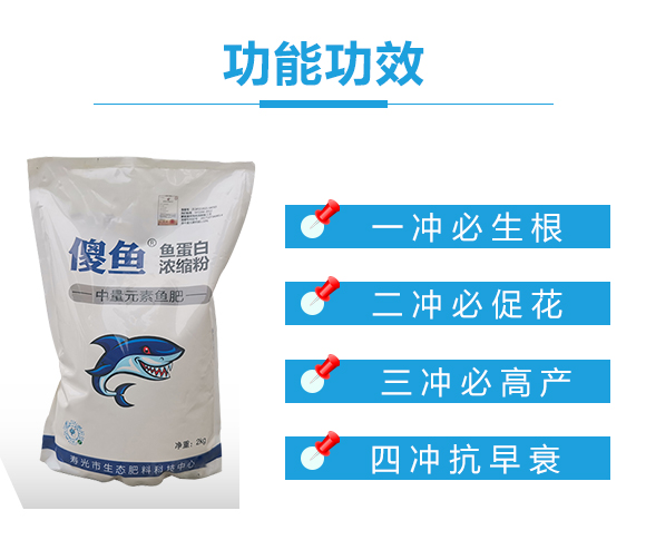 瀵垮厜甯傜敓鎬佽偉鏂欑鎶涓績-楸艱泲鐧芥祿緙╃矇-鍌婚奔_02.jpg 瀵垮厜甯傜敓鎬佽偉鏂欑鎶涓績-楸艱泲鐧芥祿緙╃矇-鍌婚奔_02.jpg