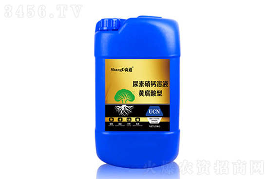 2021-10-13今日尿素價(jià)格行情報(bào)價(jià)一覽 2021-10-13今日尿素價(jià)格行情報(bào)價(jià)一覽