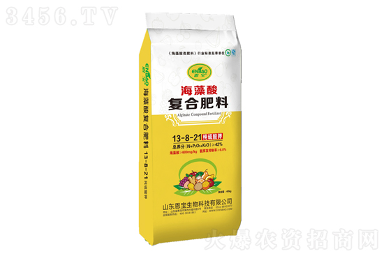 今日復(fù)合肥價格行情報價2021-10-14 今日復(fù)合肥價格行情報價2021-10-14