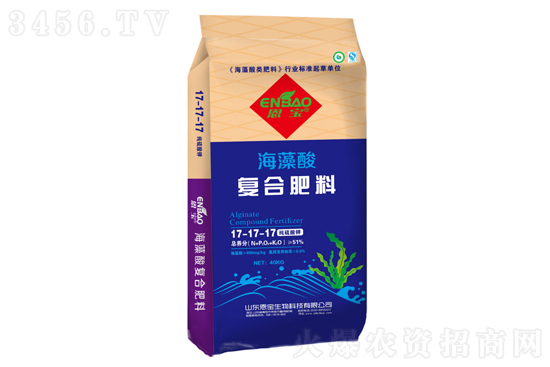 今日復合肥價格行情報價2021年10月16日 今日復合肥價格行情報價2021年10月16日