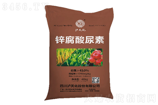 2021-10-19今日尿素價格報價一覽 2021-10-19今日尿素價格報價一覽