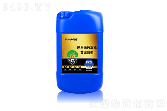 2021-10-21今日尿素價格報價一覽 2021-10-21今日尿素價格報價一覽