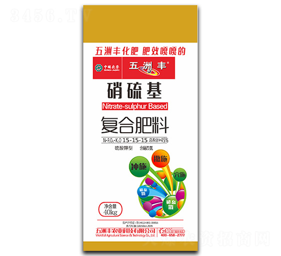 復(fù)合肥市場大穩(wěn)小動!2021年10月23日國內(nèi)復(fù)合肥價格行情走勢 復(fù)合肥市場大穩(wěn)小動!2021年10月23日國內(nèi)復(fù)合肥價格行情走勢