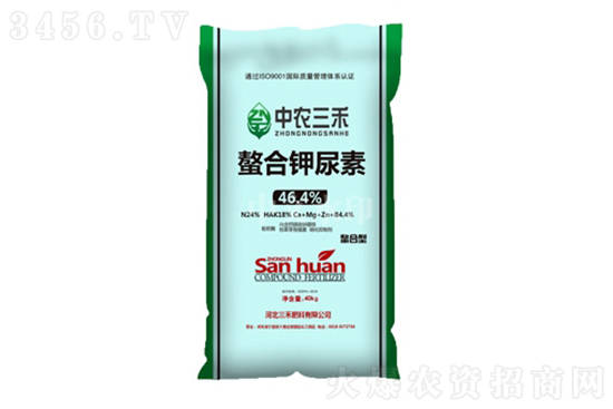 下調(diào)20-50元/噸!2021-10-27今日尿素價(jià)格行情走勢(shì) 下調(diào)20-50元/噸!2021-10-27今日尿素價(jià)格行情走勢(shì)