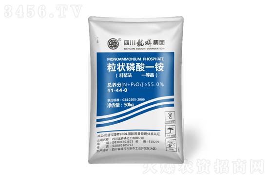 2021年11月1日今日磷銨價格行情走勢分析 2021年11月1日今日磷銨價格行情走勢分析
