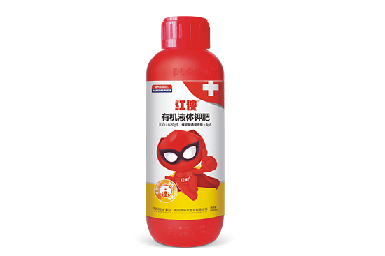 2021-11-2今日鉀肥價格行情報價 2021-11-2今日鉀肥價格行情報價