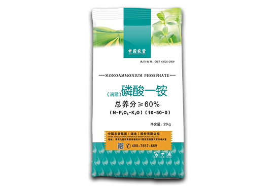 今日磷銨價格報價2021-11-2 今日磷銨價格報價2021-11-2