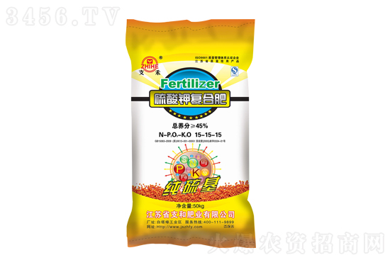 復(fù)合肥價(jià)格波動不大!2021-11-4今日復(fù)合肥價(jià)格報(bào)價(jià) 復(fù)合肥價(jià)格波動不大!2021-11-4今日復(fù)合肥價(jià)格報(bào)價(jià)