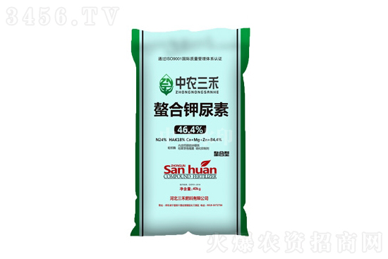 2021-11-6今日尿素價(jià)格行情報(bào)價(jià) 2021-11-6今日尿素價(jià)格行情報(bào)價(jià)