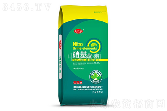 2021-11-8今日尿素價格行情報價一覽 2021-11-8今日尿素價格行情報價一覽