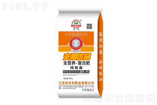 今日復合肥價格行情走勢2021-11-8 今日復合肥價格行情走勢2021-11-8