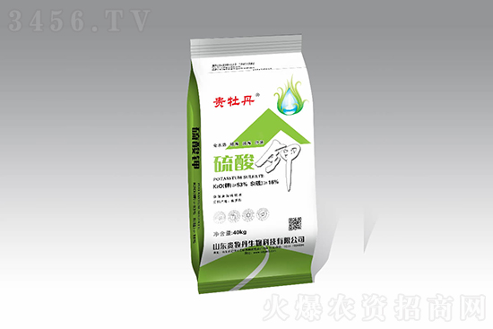 硫酸鉀價(jià)格報(bào)價(jià)一覽2021-11-12 硫酸鉀價(jià)格報(bào)價(jià)一覽2021-11-12