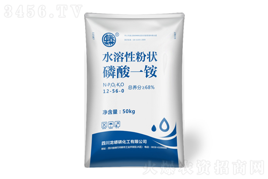 一銨市場延續(xù)僵持運行!今日一銨報價2021-11-18 一銨市場延續(xù)僵持運行!今日一銨報價2021-11-18