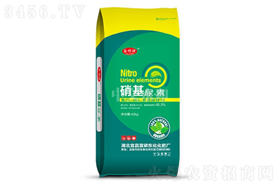 2021年11月20日尿素價格行情資訊一覽 2021年11月20日尿素價格行情資訊一覽